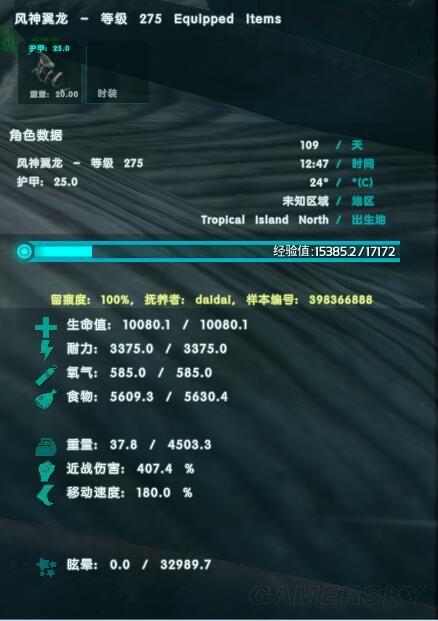 �����ۣ���������������Ʒ������������