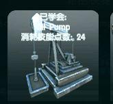 �����ۣ��������������DLC��������ͼ�Ľ���