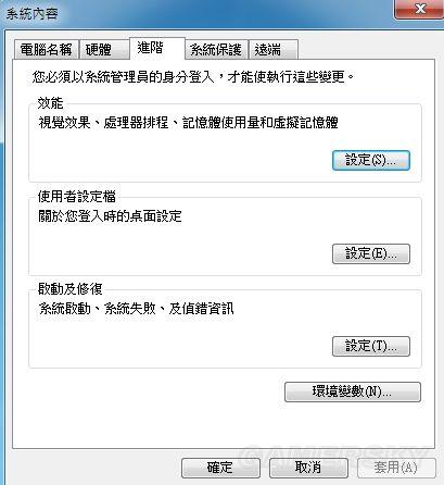 �����ǿ�