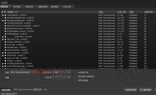 ���ۣ��������-��������������Ϸ������������