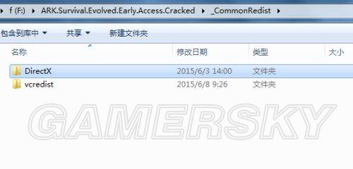 ���ۣ��������-ʧȥmsvcp120.dll��������