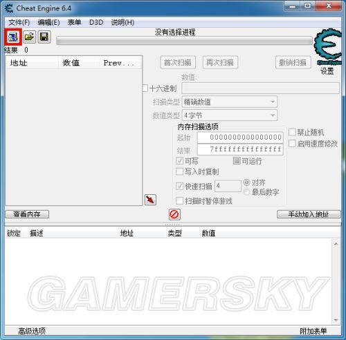 �����ǿ�