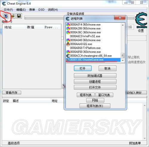 �����ǿ�