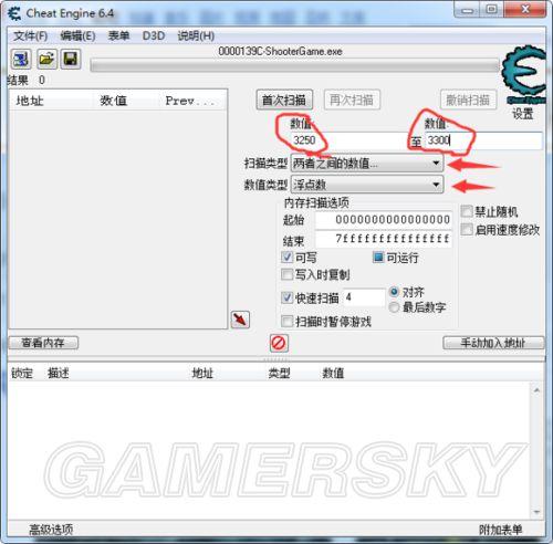 �����ǿ�