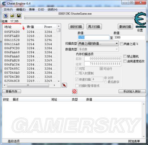 �����ǿ�