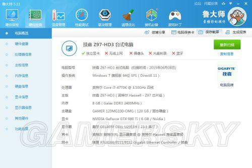 �����ǿ�