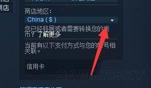 ���ۣ��������-����ת��������