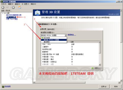 ���ۣ��������-N�������Ż�ͼ��˵���̳�