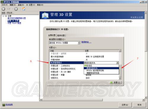 �����ǿ�