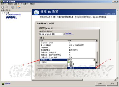 �����ǿ�