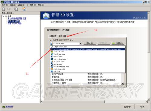 �����ǿ�