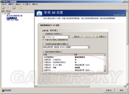 �����ǿ�