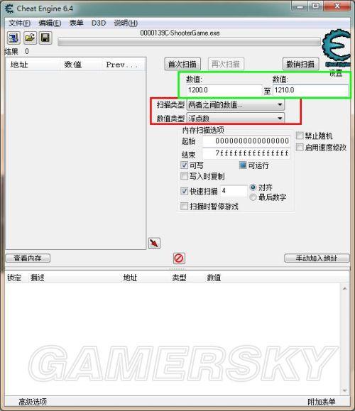 �����ǿ�