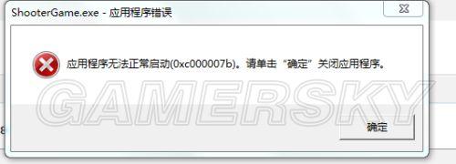 ���ۣ��������-�򿪲��˽���ȥ��������