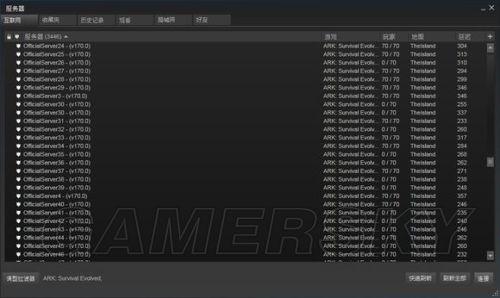 �����ǿ�