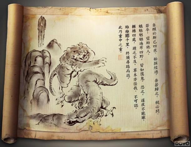 �����ۣ�����������׷�̽���߱ʼǾ�Ȼ��������