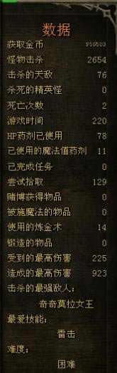 �������ľ���֮�á����ӵ�װ���Ƽ�