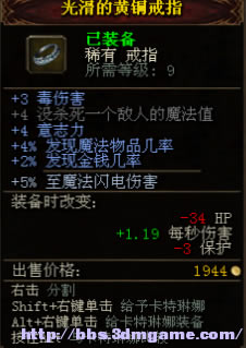 �������ľ���֮�á����ӵ�װ���Ƽ�_��վ