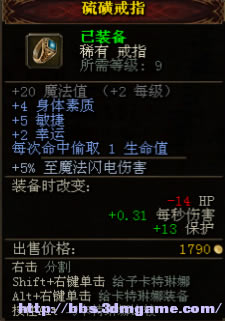�������ľ���֮�á����ӵ�װ���Ƽ�_��վ
