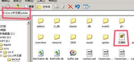 ־Ӣ CS1.6ۿDEMOͨ׽̳_վ