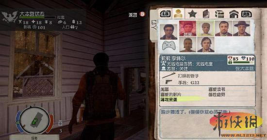 ù-ǰվ;ȫ ǰվʲô