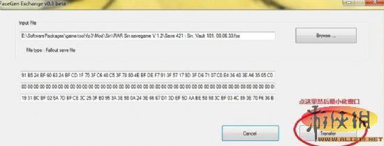 �浵����ת fnv ���� ���䣺��ά��˹_��վ