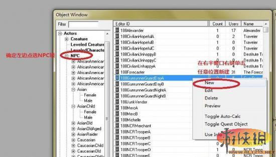 �浵����ת fnv ���� ���䣺��ά��˹_��վ