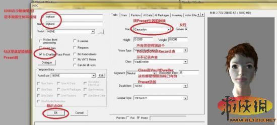 �浵����ת fnv ���� ���䣺��ά��˹_��վ