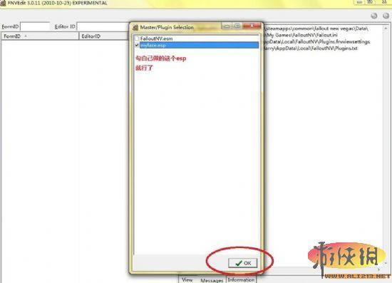 �浵����ת fnv ���� ���䣺��ά��˹_��վ