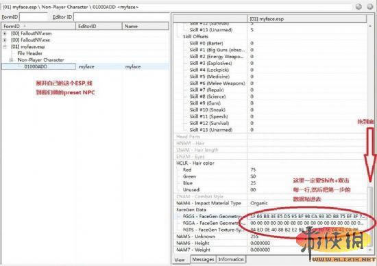 �浵����ת fnv ���� ���䣺��ά��˹_��վ
