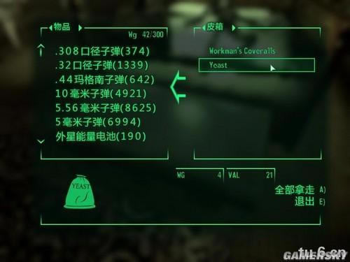 �����ǿ�_