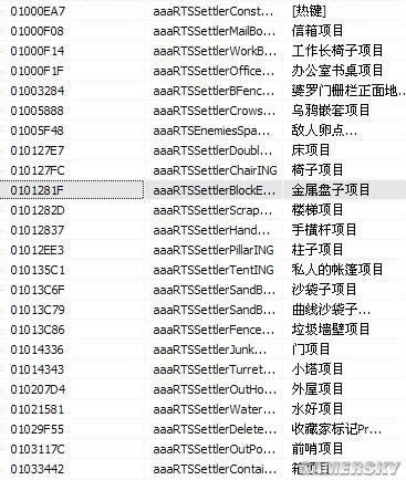 ������3��ģ���ׯmod���룡_��վ