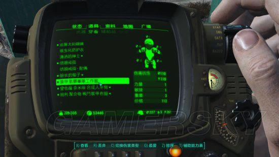 ������4��������������������淨ͼ��ս��