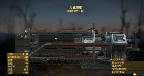 ������4�������ӵ�������÷���