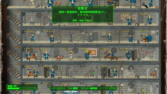 ������4��������������perk���ȼ��б�