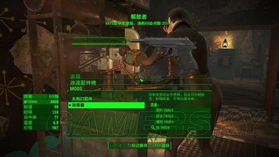 ������4����������ͨ���ĵý���