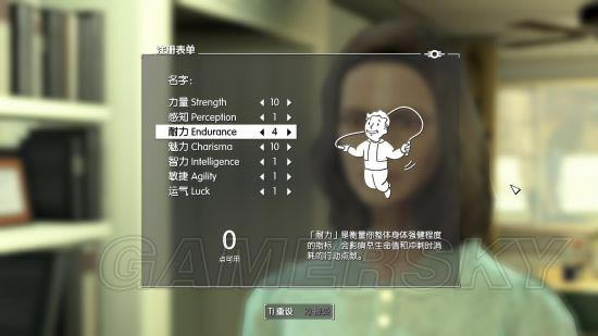 ������4�����ֳ������񼰼ӵ㼼��_��վ