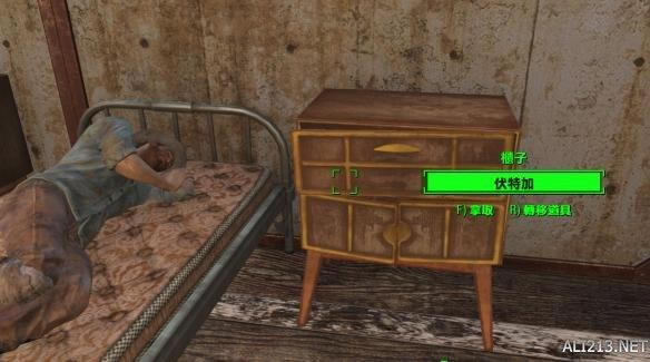 ������4�����޻�þ��ಹ������ͼ�Ľ���_��վ