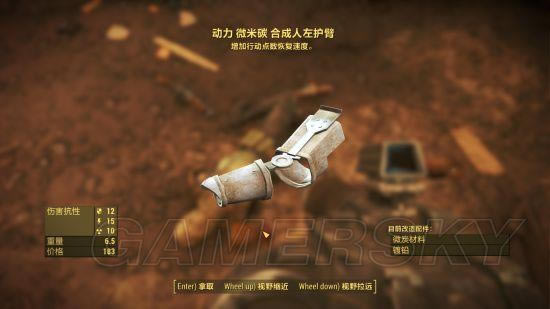 ������4�������Ѷ�ˢ��������װ��λ�ü�����