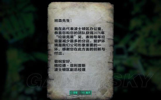 �����ǿ�