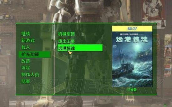 ������4�����循��ͼ����ϸ���� ���循��DLCȫ����ͼ��������ϸ����