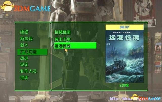 ������4��DLC���Ի�е���ż���������ȫ����_��վ