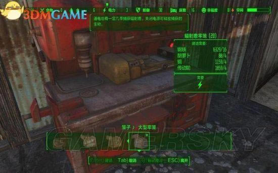 �����ǿ�