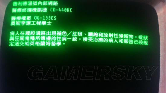 ������4����Ȥ�¼�����