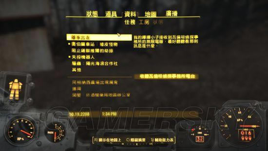 ������4�����循����������ͼ����ϸ������ϸ˵��