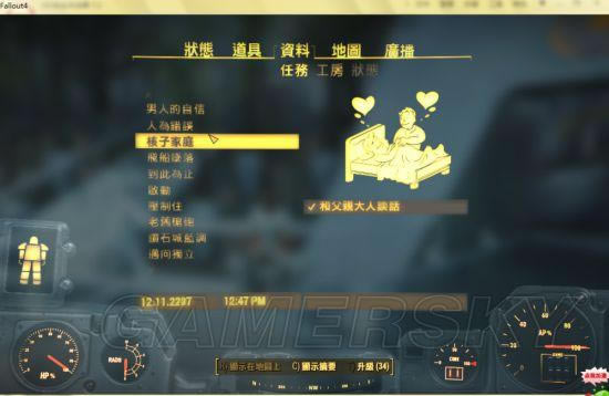 �����ǿ�