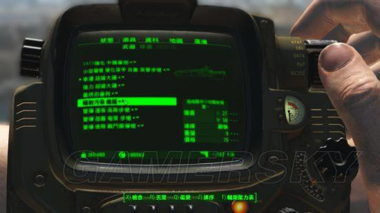 �����ǿ�