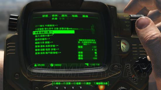 ������4��������ս����������ͼ��˵���̳�