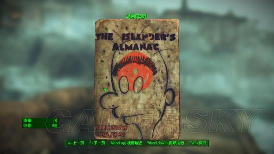 ������4����������λ�ü��ռ�����