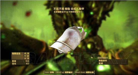 �����ǿ�